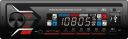 JXL-410BT Car Stereo 220W Universal Fit Single Din Mp3 Car Stereo Card Slot & Remote Control...
