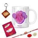 K1Portal Mug Rakhi for Brother with Printed Ceramic Mug and Keychain Combo Pack of 5 (Greeting Card, Roli Chawal, Rakhi, Printed Mug, Keychain) | Rakhi Gift for Brother, Gifts for Rakhi (Design 7)...