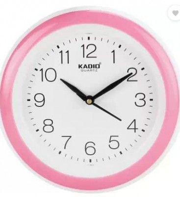 Kadio Analog 20 cm X 20 cm Wall Clock