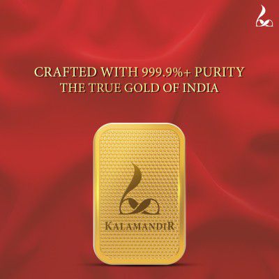 Kalamandir KJGB2G 24 (999) K 2 g Gold Bar