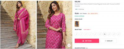 KALINI Keyhole Neck Ethnic Motifs Printed Regular Kurta with Trousers & With Dupatta