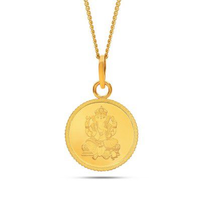 KALYAN JEWELLERS 24K (999) Purity Lord Ganesh Gold Coin Pendant 2 Gms