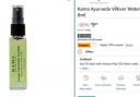 Kama Ayurveda Vetiver Water 8ml...