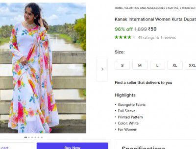 Kanak International Women Kurta Dupatta Set
