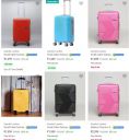 Kandel London Suitcases Up to 90% Off | Starts @ Rs 1254...