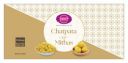Karachi Bakery Chatpata aur Mithas [Besan Laddu, 200gm|Poha Chiwda, 200gm] Gift Pack, 400gm...