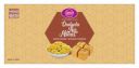 Karachi Bakery Chatpata aur Mithas [Soan Papdi, 200gm|Poha Chiwda, 200gm] Gift Pack, 400gm...
