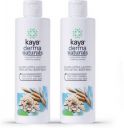 KAYA Colloidal oat meal and Allantoin Exfoliating Body Wash, Shower Gel (Pack of 2)...