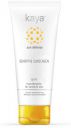 Kaya Sensitive Sunscreen SPF15 UV A & UV B Protection Lightweight Non Sticky Sunscreen Perfume Free & Hypoallergenic Formula Sensitive Skin 75ml...