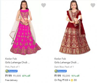 Kedar Fab Kids Lehenga Cholis Starting at ₹287