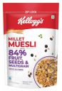 Kellogg's Millet Muesli with 84% Fruit, Seed & Multigrain - 1000g | Multigrain Breakfast Cereal...