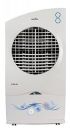 Kenstar SlimlineHC40L Desert Cooler - 40 L ...