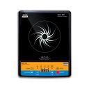 KENT JOY Induction Cooktop 1200 W | Digital function with LED Display...