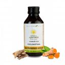 Kerala Ayurveda Nalpamaradi Keram | Turmeric Oil for Glowing Skin & Radiance | 100 ml...