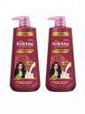 Kesh King 2 Pcs Scalp & Hair Medicine Damage Repair Shampoo with Milk Protein - 600ml each...