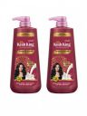 Kesh King 2Pcs Scalp & Hair Medicine Damage Repair Shampoo with Milk Protein - 600ml each...
