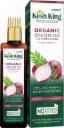Kesh King Organic Onion Oil With Curry Leaves | Reduces Hair Fall Upto 98% Hair Oil  (200 ml)...