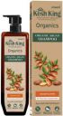 Kesh King Organics Organic Argan Shampoo | Restores Shine | For Silky  (300 ml)...