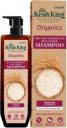 Kesh King Organics Organic Fermented Rice Water Shampoo | Nourishes & Repairs| Harmful Chemicals  (300 ml)...