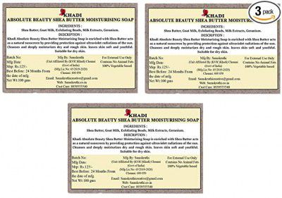 Khadi Absolute Beauty Shea Butter Moisturising Beauty Bath Soap, 100 g Each (Pack of 3)