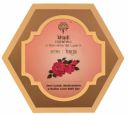 Khadi Essentials Rose Water Handmade Herbal Soap for Hydrated, Soft & Toned Skin with Rose Extracts, Sulphate & Paraben Free for Women & Men - 100gm...