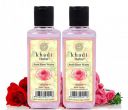Khadi Herbal Rose Water/Skin Toner Men & Women (210 ml) Pack of 2...
