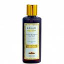 Khadi Meghdoot Tea Tree and Argan Oil Face Wash | 210ml (Pack of 1)...