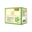 Khadi Natural Aloe Vera Soap | Herbal Bathing Bar with Essential Oils Pack of 3 (125g x 3) | 375g...