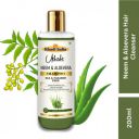 Khadi Neem & Aloe Vera Shampoo - 200ml | Herbal & Natural Cleanser | Anti Dandruff & Scalp Care...