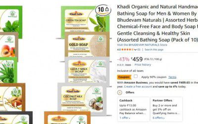 Khadi Organic and Natural Handmade Bathing Soap (Pack of 10)