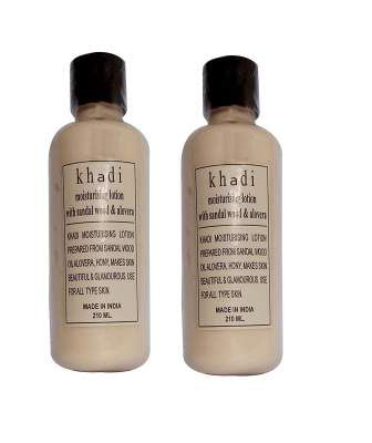 Khadi Sandal wood Moisturizer 210 ML (Pack of 2) by Parvati Gramodyog Herbal Products - Made in India
