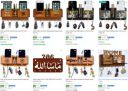Khatu Crafts Key Holders @ Rs101...