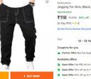 khilonalelo Jegging For Girls (Black, Pack of 1)...