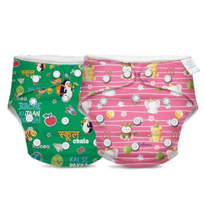 Kidbea Reusable Cloth Diaper | Assorted Freesize, Washable Diapers for Baby 3 Months -3 Years | 2 Shells Only Flower (Green B.5)