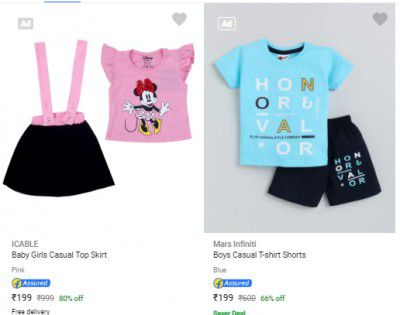 Kids Apparel Combos @ ₹199