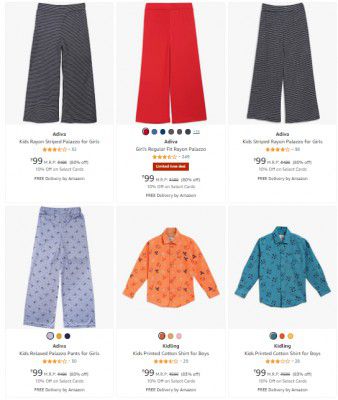 Kids Clothing Flat @ ₹99