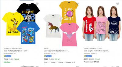 Kids Combo Starts ₹399