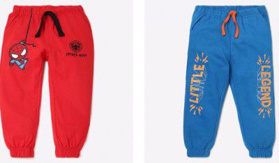Kids Jogger Starts ₹120