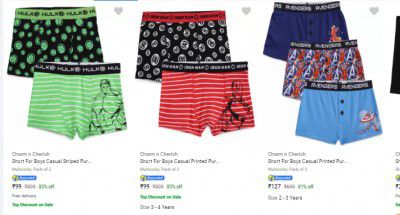 Kid's pack of 3 pants @₹99
