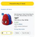 Amazon: Kid's School Backpacks at Rs 60...