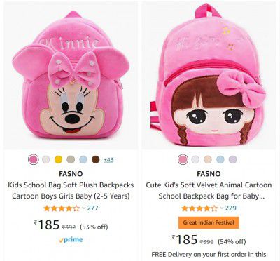 Kids School Bag Backpacks Strating @ ₹185