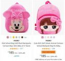 Kids School Bag Backpacks Strating @ ₹185...