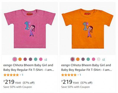 Kids T-Shirts Extra 50% Coupon