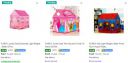 Flipkart : Upto 90% OFF - Kids Tents | Start at ₹212...