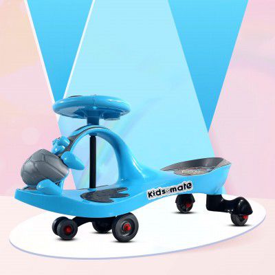 Kidsmate Magic Swing Car for Kids 