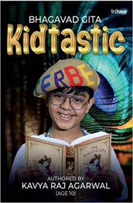 Kidtastic Paperback by Kavya Raj Agrawal