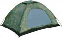 Kiehberg Camouflage 2 Person Dome Tent Tent - For 2 Person  (Green)...