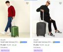 Killer Luggage Minimum 70% Discount...