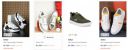 Killer Sneaker Upto 90% Off...