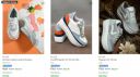 Killer Women's Sneakers Flat 80% Off...
